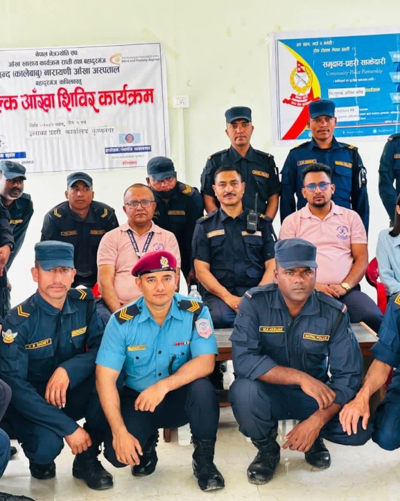 कपिलवस्तुमा प्रहरीको निःशुल्क आँखा जाँच