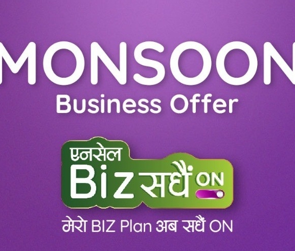 एनसेलले ल्यायो ‘बिज सधैं अन’मा मनसुन बिजनेस अफर