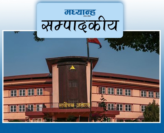 प्रधानन्यायाधीश नियुक्ति छिटो गर