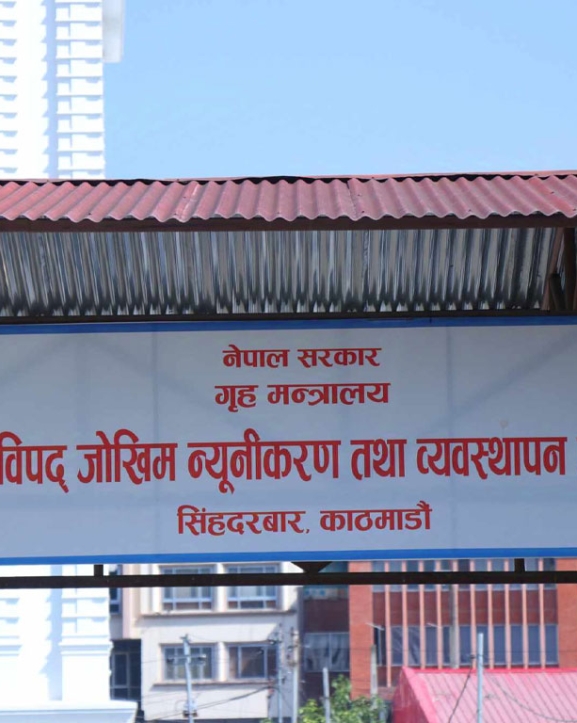 पछिल्लो २४ घण्टामा विपद्जन्य घटनामा पाँच जनाको मृत्यु