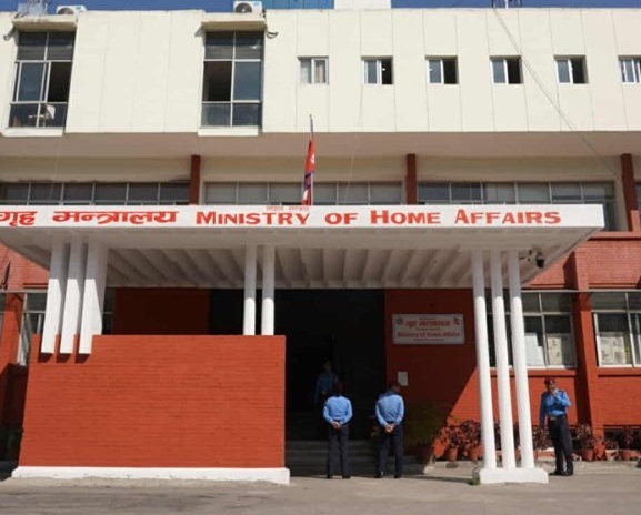 चिनियाँ राष्ट्रपतिको पुस्तक जलाइएको घटनामा छानबिन गरी कारबाही गर्न गृहको निर्देशन