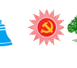 समानुपातिकमा एक करोड चार लाख मतगणना, कसको कति ?