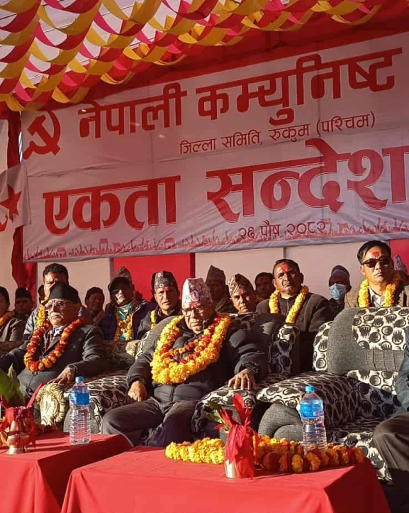 रुकुमपूर्वबाट चुनाव लड्ने प्रचण्डको घोषणा