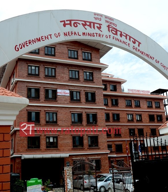 १२ वटा भन्सार नाकाबाट निर्यात शून्य