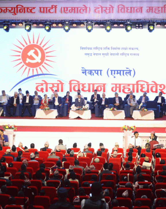 एमाले विधान महाधिवेशन: आज अध्यक्ष ओलीको जवाफसँगै सम्मेलन समापन गरिने