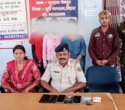 तीन नेपाली नाबालिकालाई भारत लैजाँदै गरेको आरोपमा भारतीय नागरिक पक्राउ