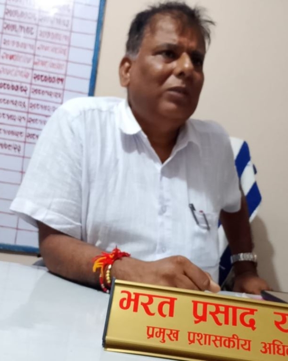 'पारदर्शी, सुशासनमा कुनै सम्झौता हुँदैन'