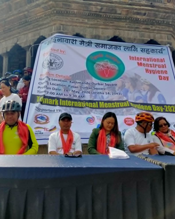 महिनावारी स्वच्छता दिवसमा ललितपुरमा बृहत् साइकल र्‍याली, मुद्दा संसदमा उठाउने प्रतिबद्धता