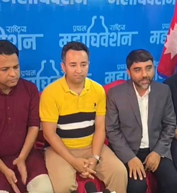 रास्वपा महामन्त्रीका ५ आकांक्षीले गरे विपिनलाई समर्थन