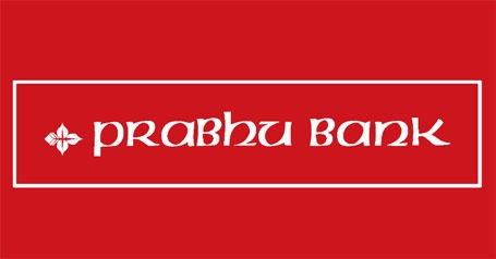 प्रभु बैंक र इन्द्रप्रस्थ हस्पिटलबीच छुट सम्झौता