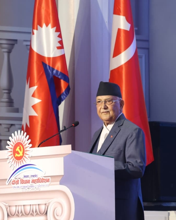 एमाले अध्यक्ष ओलीको राजनीतिक प्रतिवेदनः नेपाली विशेषताको समाजवाद, बहुलता र विविधताको समायोजन