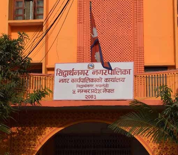 सिद्धार्थनगर नगरपालिकाद्वारा फोहोरलाई वर्गीकरण गर्न आग्रह