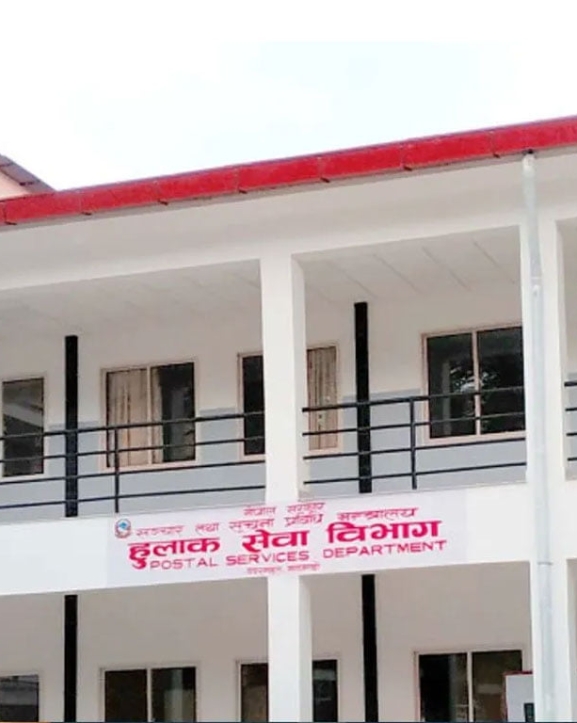१९ जिल्लामा हुलाकको घरमै सेवा : राहदानी, लाइसेन्स, शैक्षिक प्रमाणपत्रलगायत कागजात ढुवानी