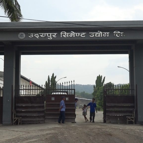 उदयपुर सिमेन्टका तत्कालीन महाप्रबन्धक पौडेलसहित ८ जनाविरुद्ध भ्रष्टाचार मुद्दा