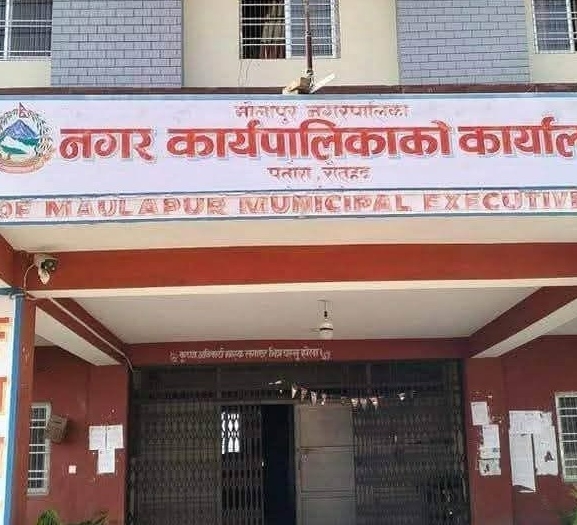 अधिकृत र लेखापालविहीन हुँदा कर्मचारीले पाएनन् तलब