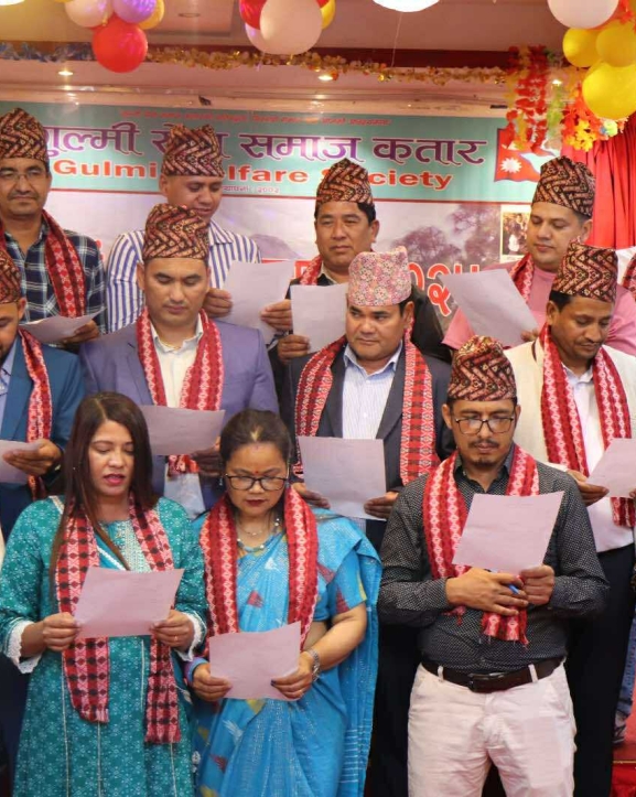 गुल्मी सेवा समाज कतारको अध्यक्षमा मित्र बिएस