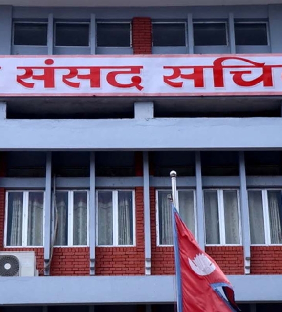 संसदीय समितिका सभापतिको निर्वाचन शुक्रबार 