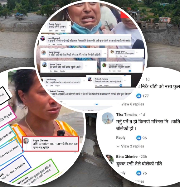 बाढीले आफन्त लग्यो, अ‘सामाजिक’ टिप्पणीले चरित्र