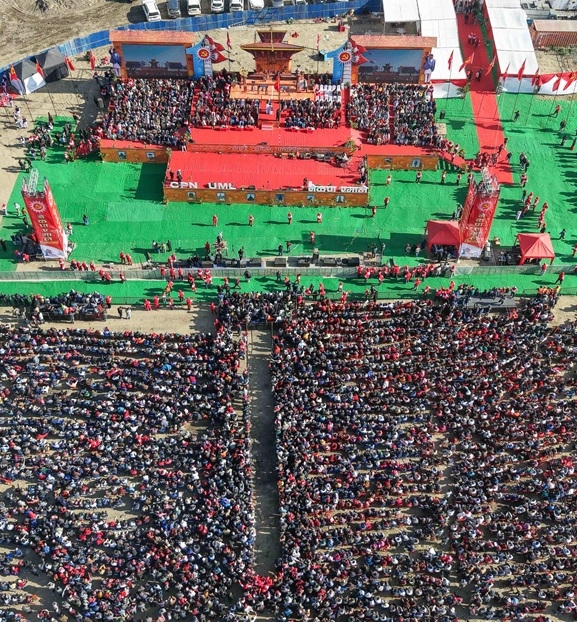 एमाले महाधिवेशनको सन्देश : जेनजीप्रति नरम सरकारप्रति गरम