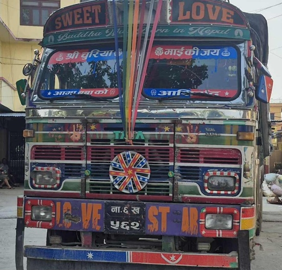 रौतहटमा बढ्दै तस्करी