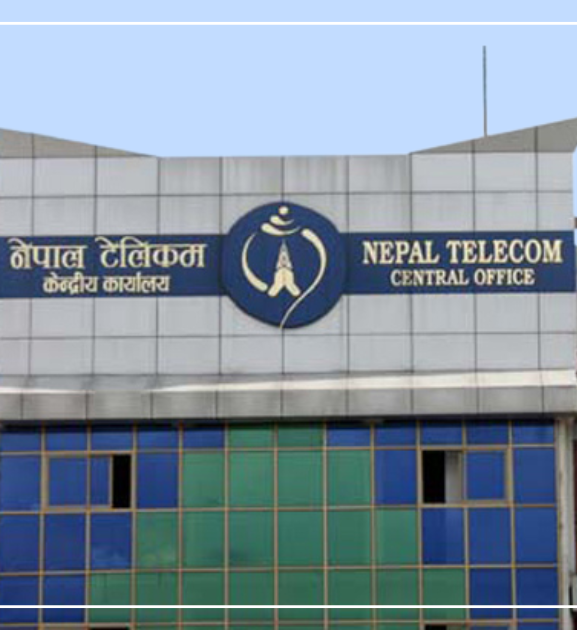 नेपाल टेलिकमको बिलिङ प्रणाली ठेक्का प्रक्रियामा किन भइरहेको ढिलाइ ? 