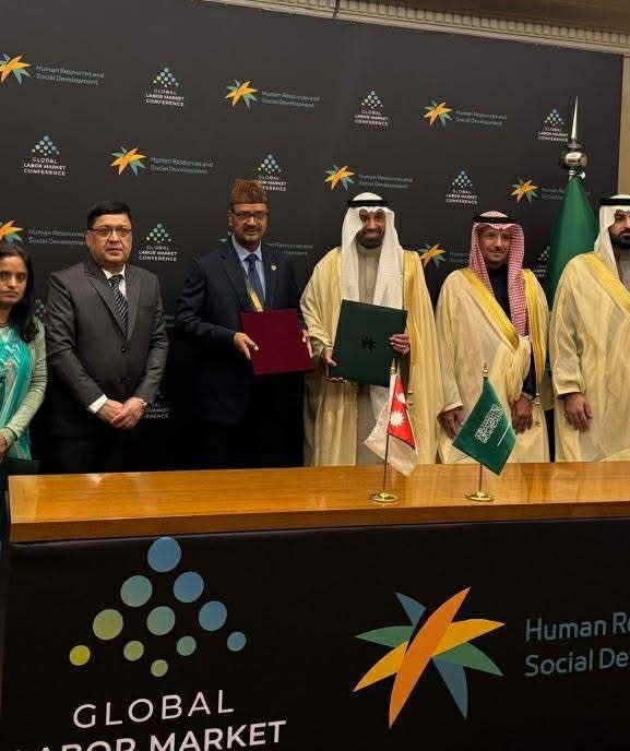 नेपाल–साउदी अरबबीच ऐतिहासिक श्रम सम्झौता सम्पन्न, नेपाली कामदार थप सुरक्षित