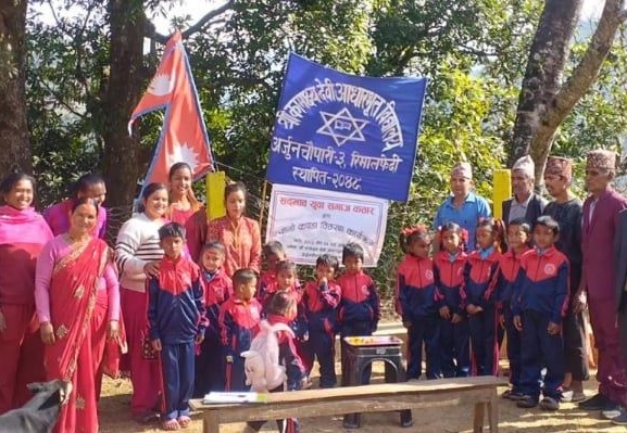 सद्भाव युवा समाज कतारद्वारा स्याङ्जाको आधारभूत विद्यालयलाई सहयोग