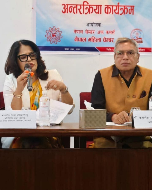 आर्थिक क्षेत्रमा आमूल परिवर्तन ल्याउने गरी काम भइरहेको छ : सांसद अधिकारी