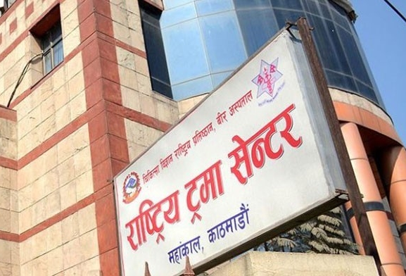ट्रमा सेन्टरमा ज्यान गुमाएका आठमध्ये पाँच जनाको पहिचान खुल्यो