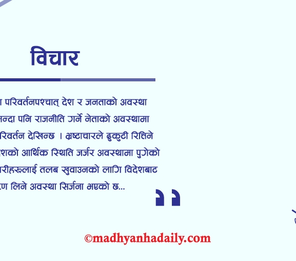 प्रश्नमा पूर्वविशिष्टको सुविधा