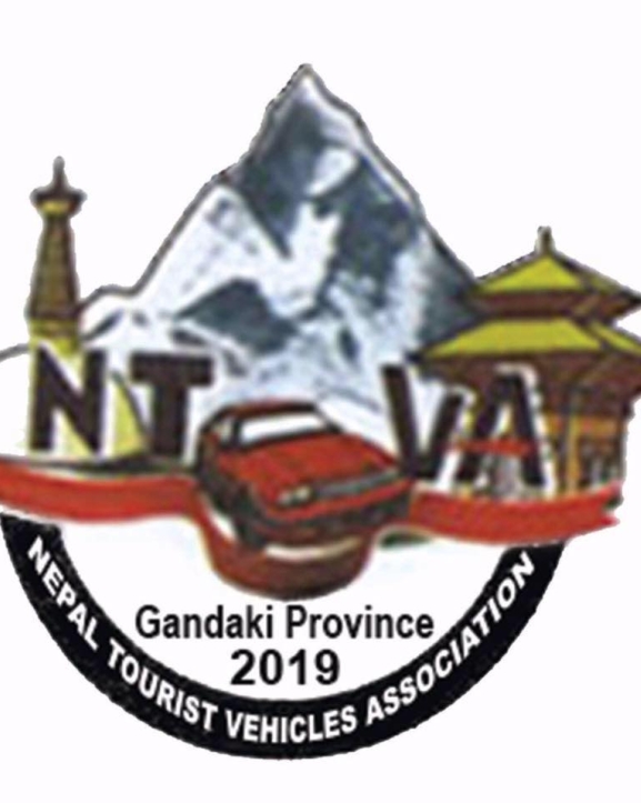 कानुनविपरीत भइरहेका विदेशी सवारीको प्रयोग सम्बन्धमा ध्यानाकर्षण