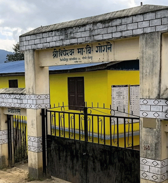 टेम्केमैयुङका ४५ सामुदायिक विद्यालयमा ‘घेराबारा’