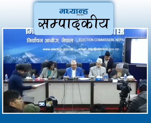 चुनावले जगाएको भरोसा