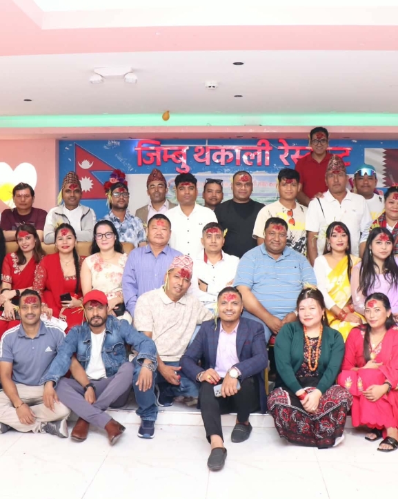 कतारमा मोना परिवारको दसैं टीका तथा आशीर्वाद ग्रहण कार्यक्रम सम्पन्न