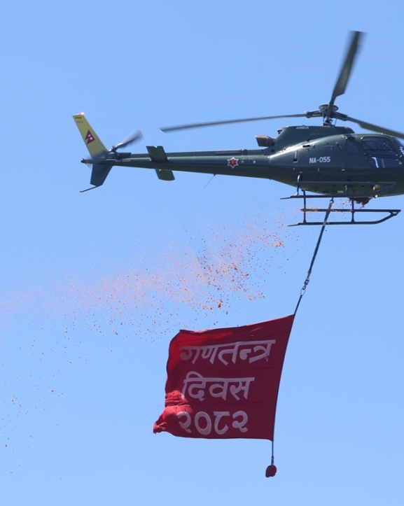 टुँडिखेलमा मनाइयो १८औं गणतन्त्र दिवस