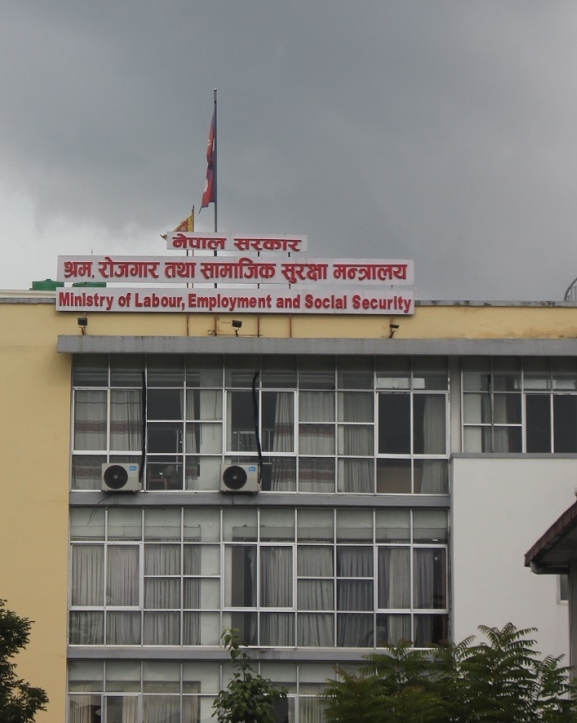श्रम मन्त्रालयको बजेट ४ अर्ब २८ करोड