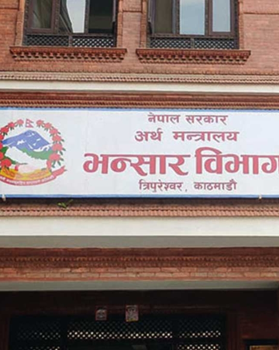 नेपाल र भारतबिच असमान भन्सार मूल्यांकन प्रणाली हुँदा चोरी–तस्करी बढ्दो