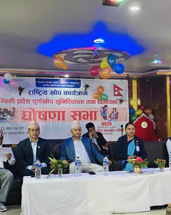 कुनै पनि बालबालिका खोप सेवाबाट बञ्चित हुनुपर्दैन : मुख्यमन्त्री आचार्य