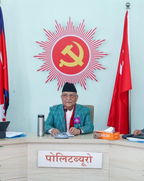 एमाले पोलिटब्यूरो बैठक आज पनि