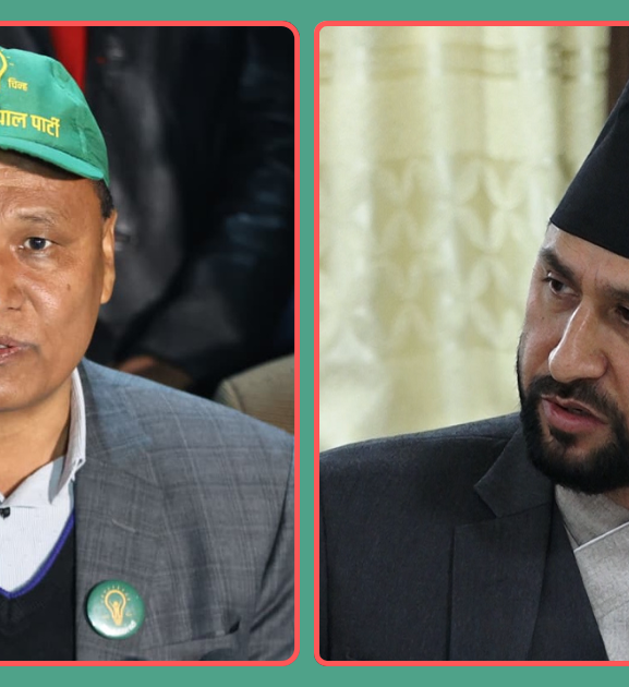 रास्वपासँग एकता भाँडिएपछि उनेपाले गुमायो समानुपातिक उम्मेदवार 