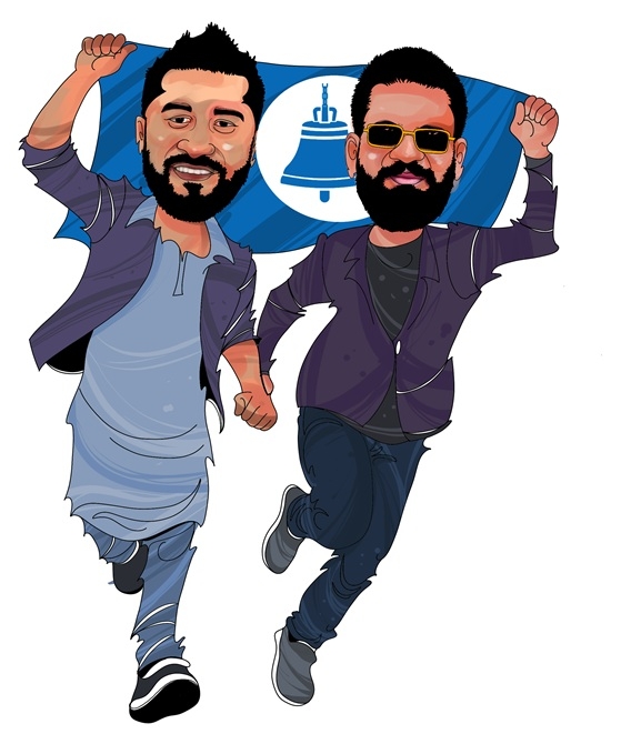  चौंथोबाट सबैभन्दा ठूलो दलमा छलाङ मार्दैछ रास्वपा 