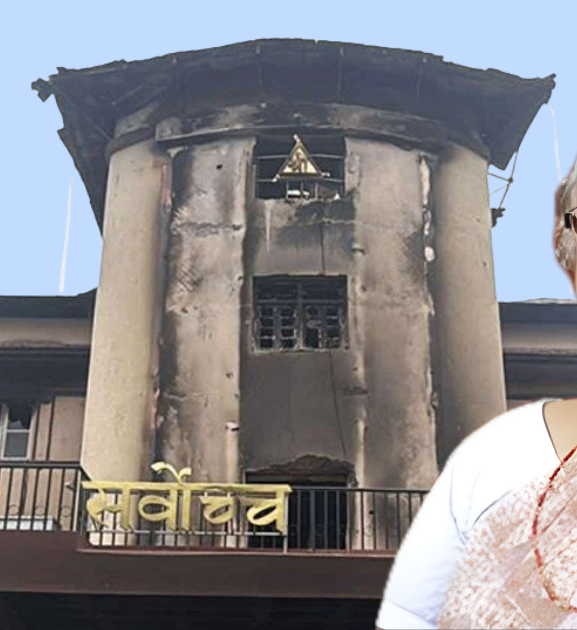 भूमि आयोग खारेज गर्ने सरकारी निर्णय सर्वोच्चद्वारा बदर 