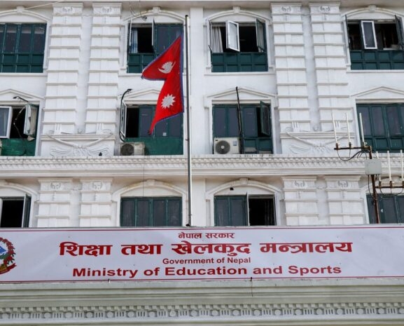 नियमावलीले तरंगित शैक्षिक परामर्श क्षेत्र