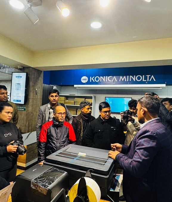 सागर ग्रुपद्वारा पाँचदिने प्रविधि एक्स्पो आयोजना