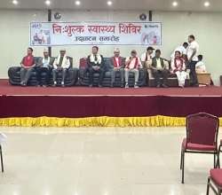 वीरेन्द्रनगरमा एकदिने निःशुल्क स्वास्थ्य शिविर सम्पन्न
