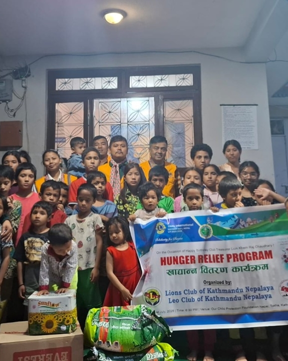 लायन्स क्लब अफ काठमाडौं नेपालयद्वारा असहाय बालबालिकालाई खाद्यान्न सहयोग