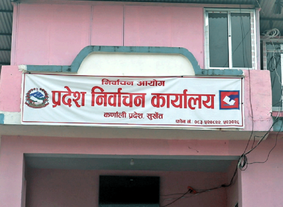 प्रतिनिधि सभा निर्वाचन : कर्णालीमा १० लाख ३७ हजार मतदाता कायम