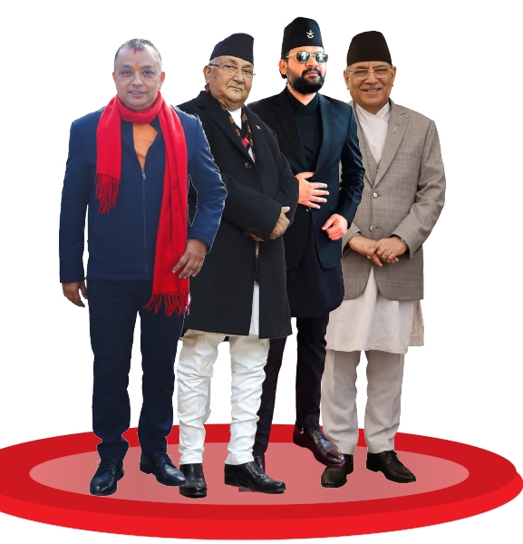 मैदानमा भावी प्रधानमन्त्री