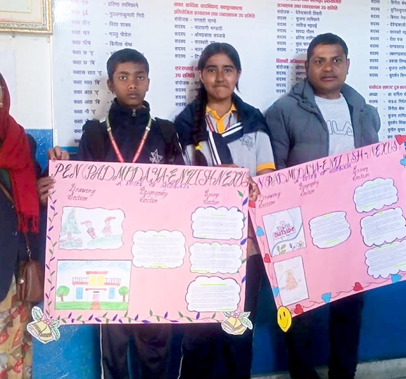 नो बुक, नो होमओर्क