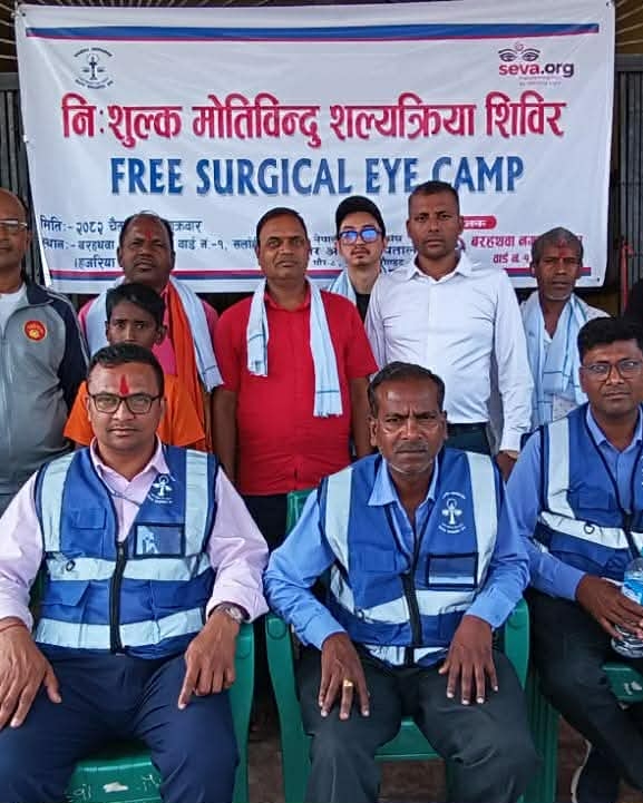 निःशुल्क शिविरमा १ सय ६३ जनाको आँखा परीक्षण